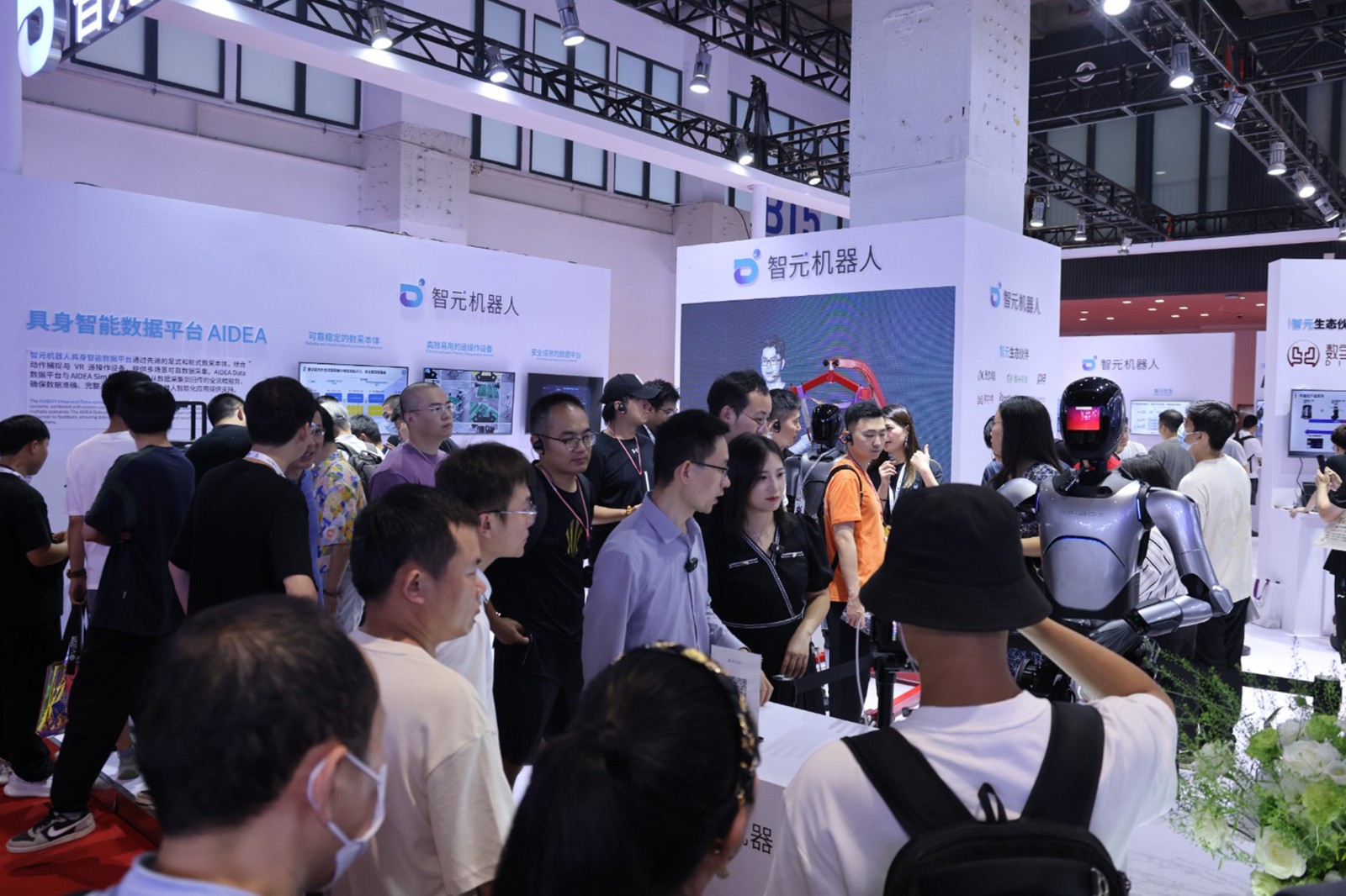 js.PA金沙机器人亮相世界机器人大会WRC