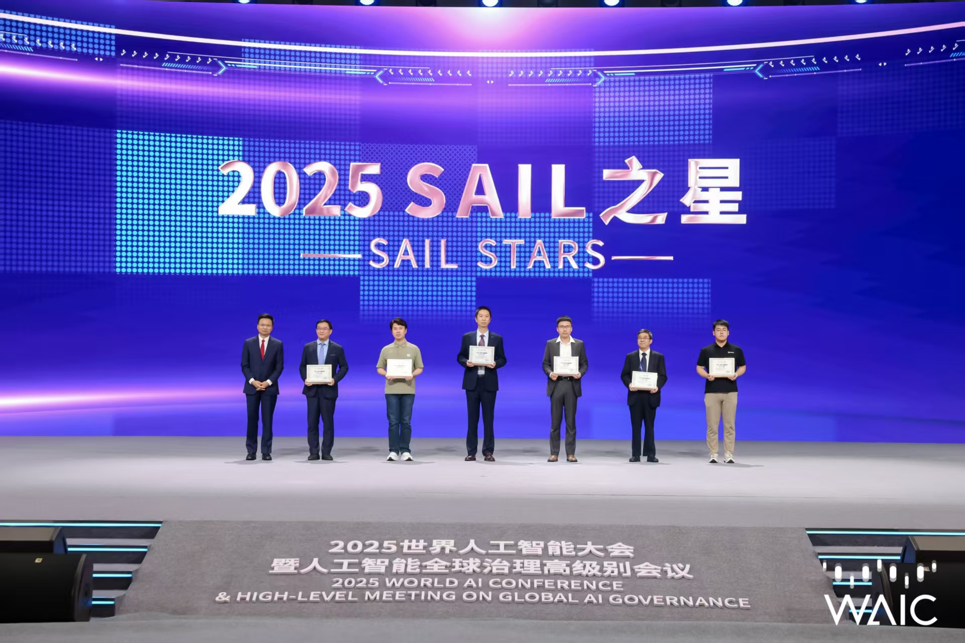js.PA金沙成WAIC唯一获SAIL之星奖的机器人企业