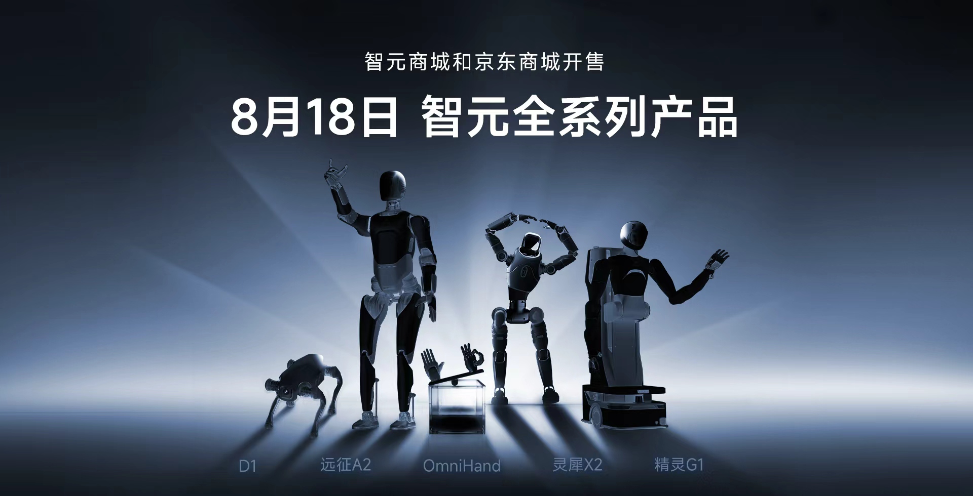 js.PA金沙全系列产品